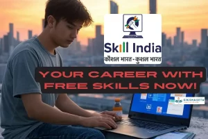 Skill India Secrets Unveiled: Skyrocket Your Career with Free Skills Now!
